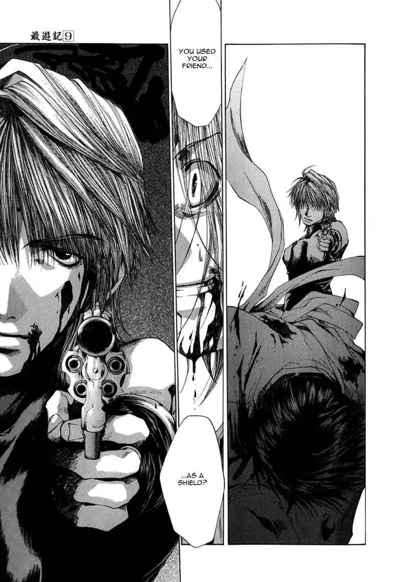 Saiyuki Chapter 54