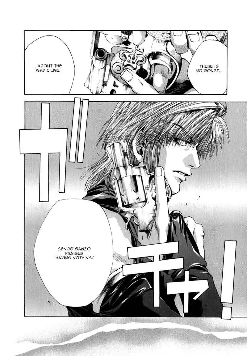 Saiyuki Chapter 54