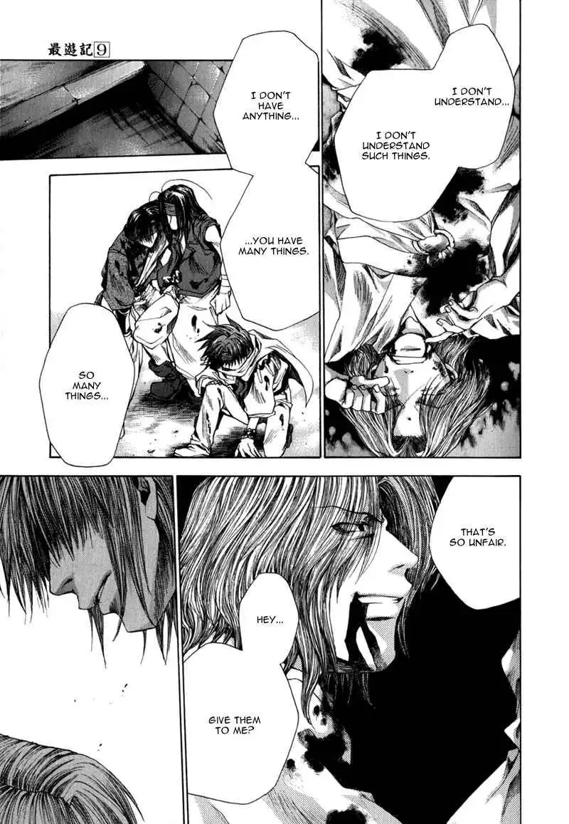 Saiyuki Chapter 54