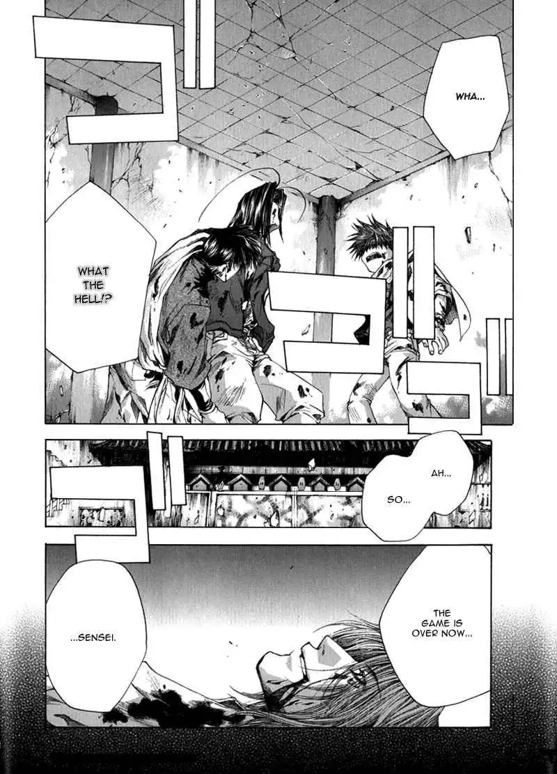 Saiyuki Chapter 54