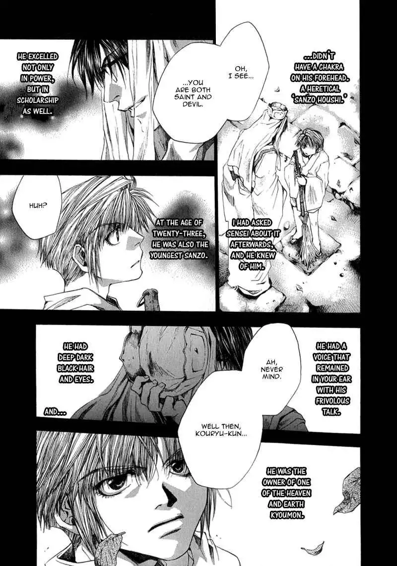 Saiyuki Chapter 54