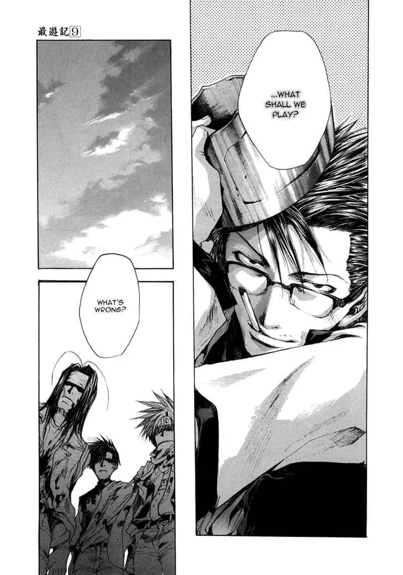 Saiyuki Chapter 55