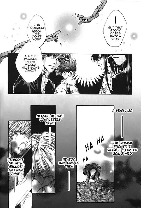 Saiyuki Chapter 6