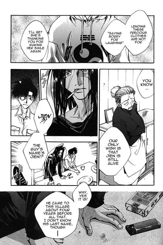 Saiyuki Chapter 6