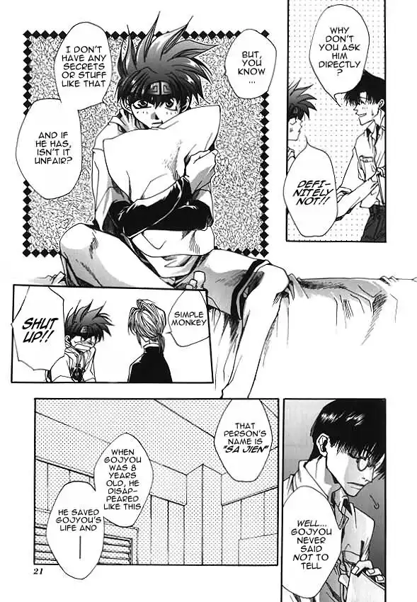 Saiyuki Chapter 6