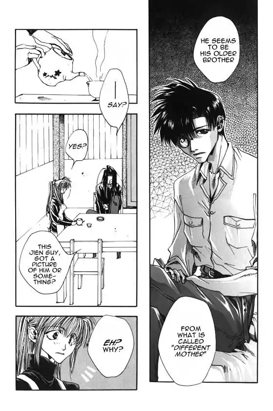 Saiyuki Chapter 6