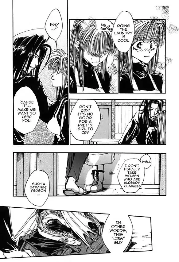 Saiyuki Chapter 6