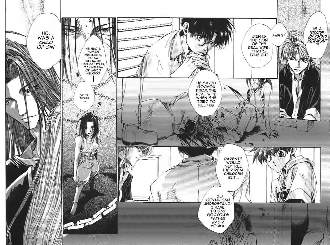 Saiyuki Chapter 6