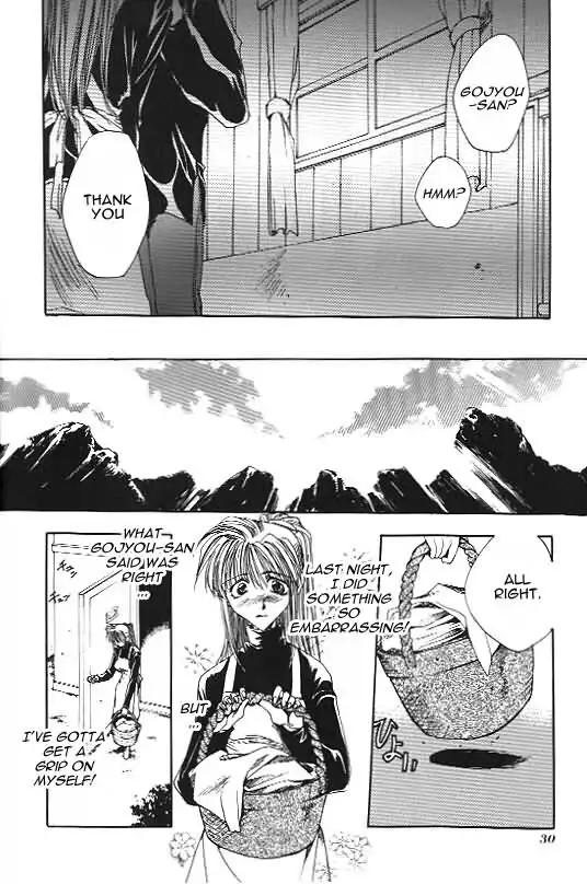 Saiyuki Chapter 6