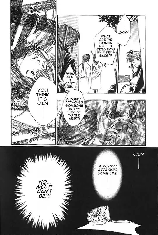 Saiyuki Chapter 6