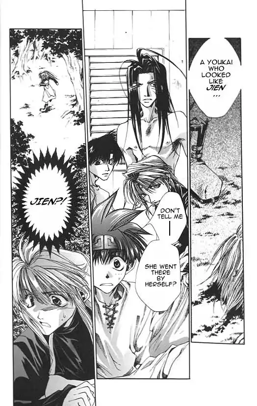 Saiyuki Chapter 6