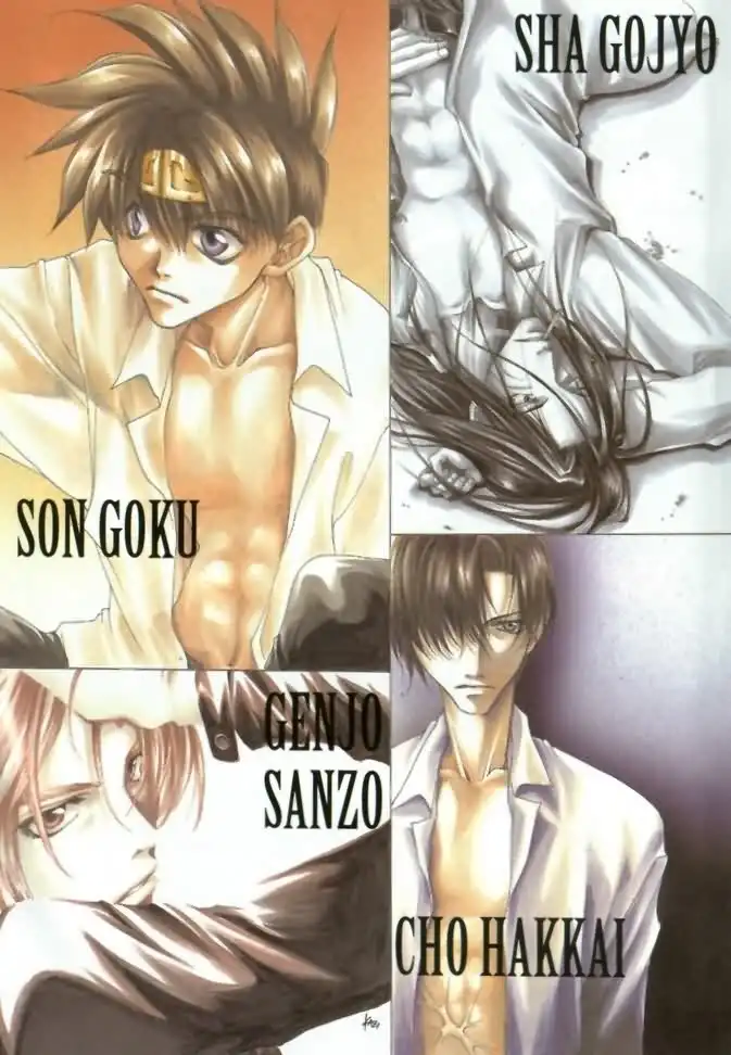 Saiyuki Chapter 6