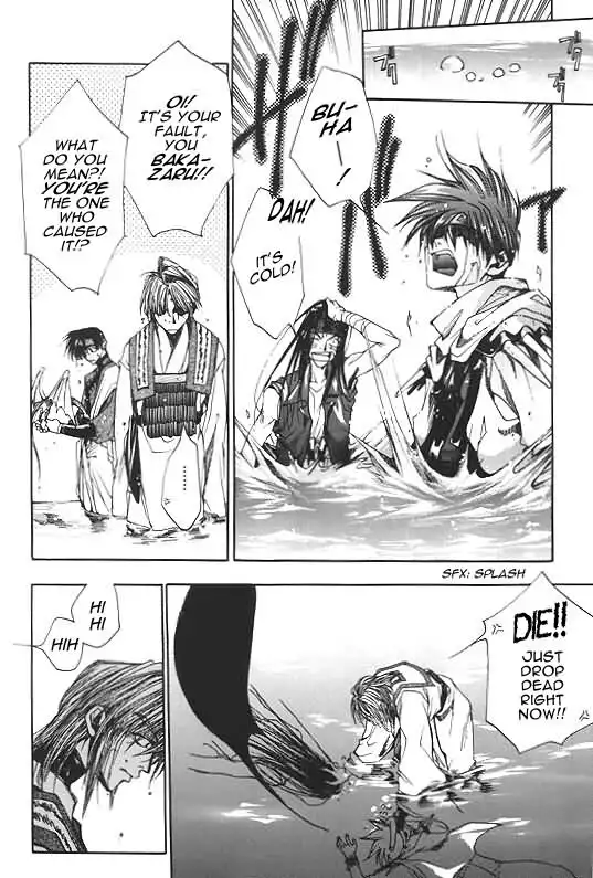 Saiyuki Chapter 6