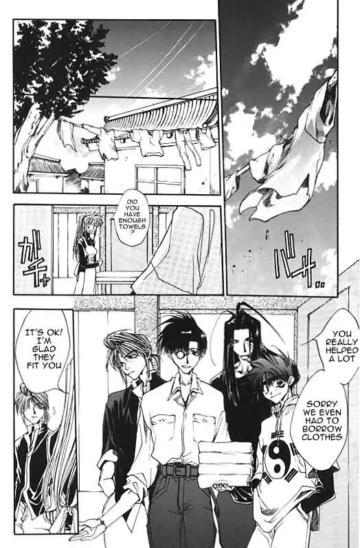 Saiyuki Chapter 6