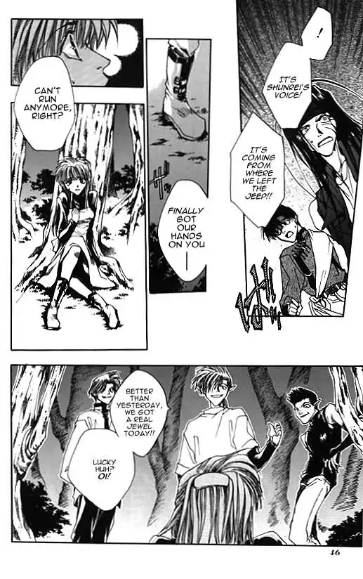 Saiyuki Chapter 7