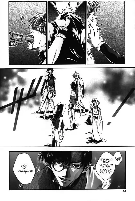 Saiyuki Chapter 7