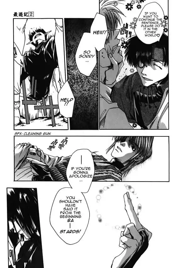 Saiyuki Chapter 7