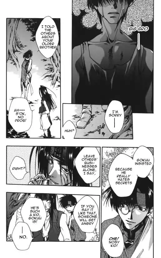 Saiyuki Chapter 7