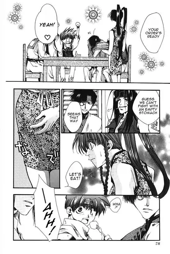 Saiyuki Chapter 8