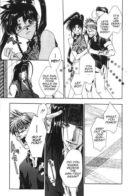 Saiyuki Chapter 8