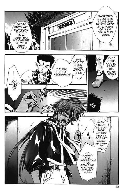 Saiyuki Chapter 8