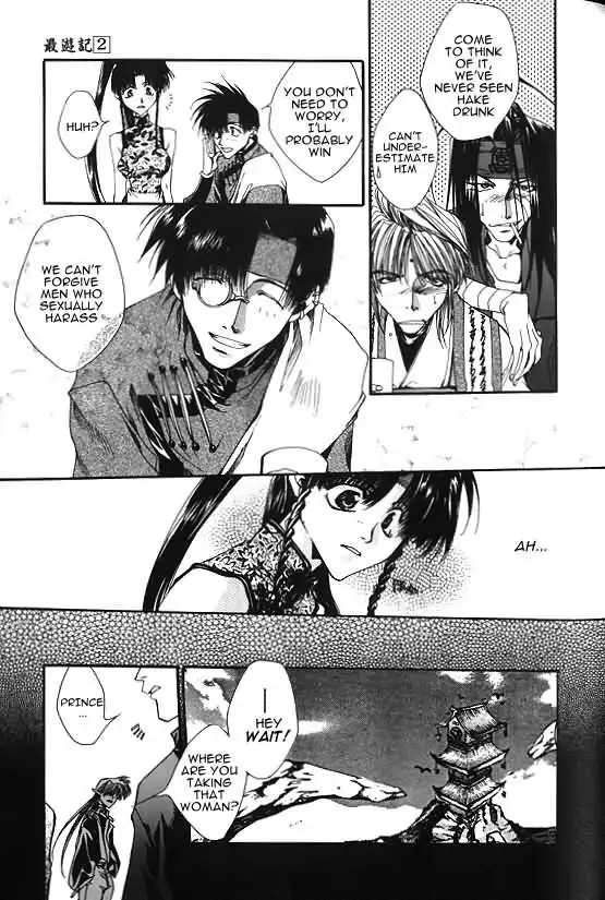 Saiyuki Chapter 8