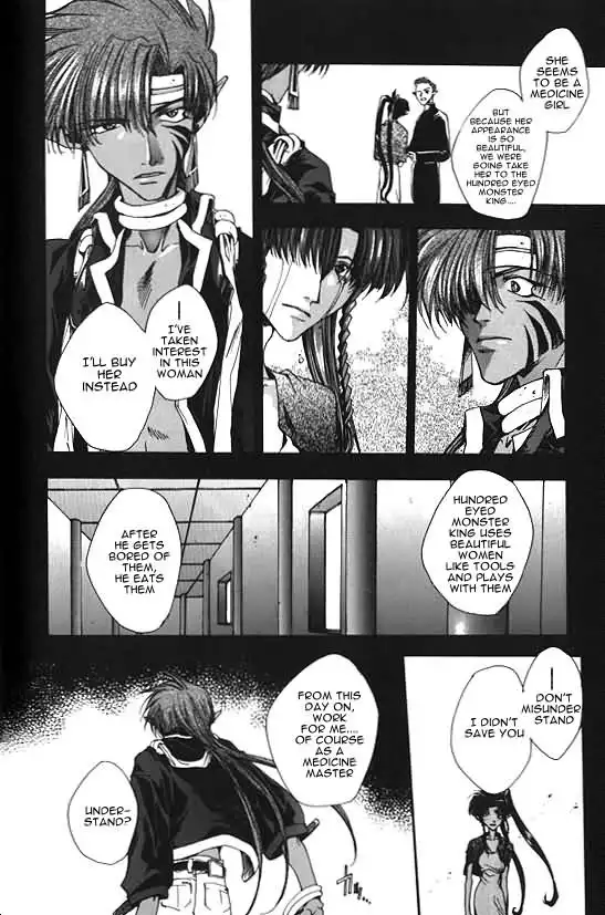 Saiyuki Chapter 8