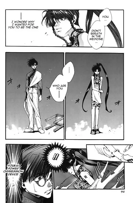 Saiyuki Chapter 8