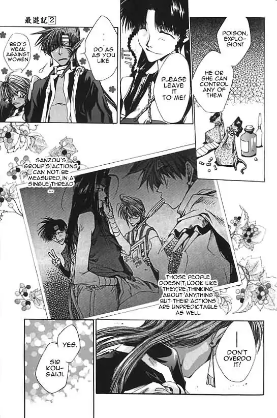 Saiyuki Chapter 8