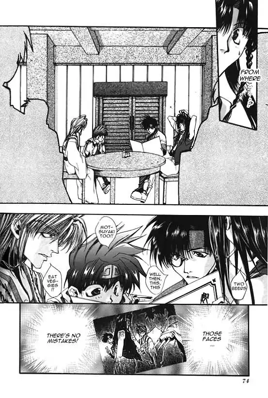 Saiyuki Chapter 8