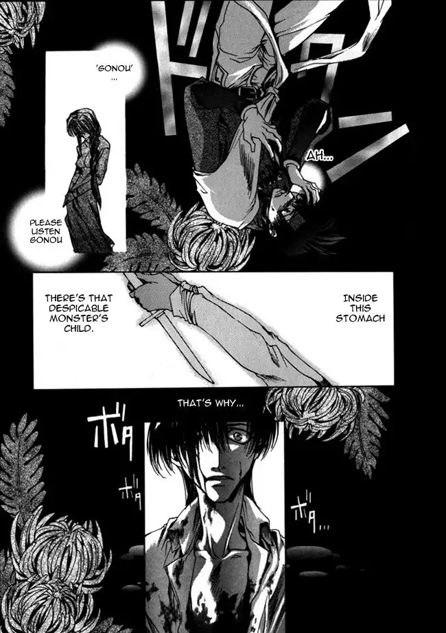 Saiyuki Chapter 9