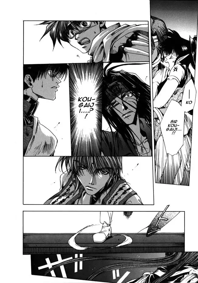 Saiyuki Chapter 9