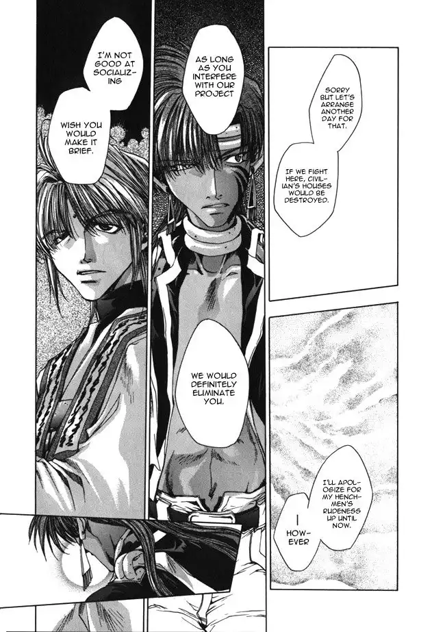 Saiyuki Chapter 9