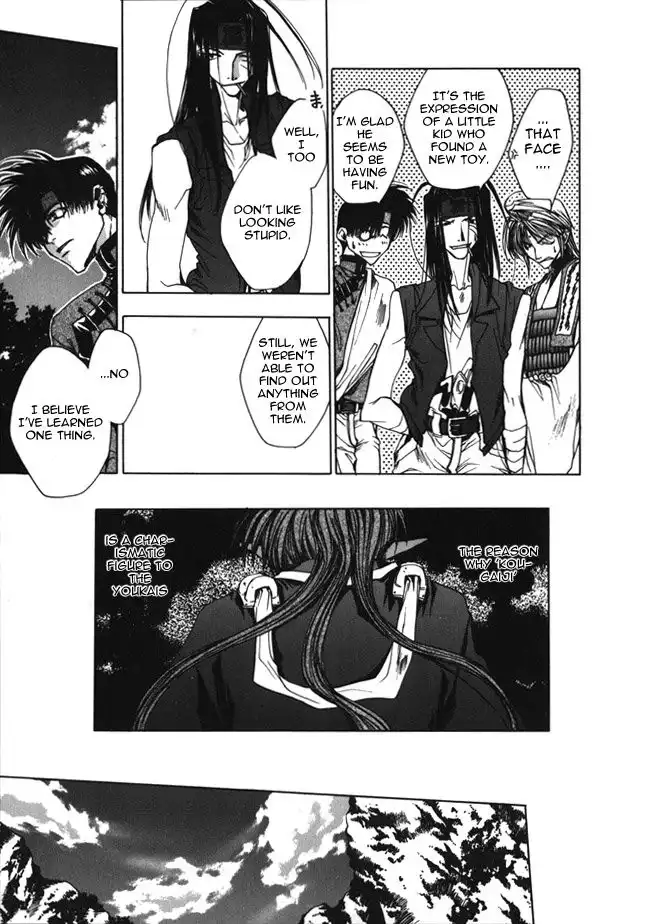 Saiyuki Chapter 9