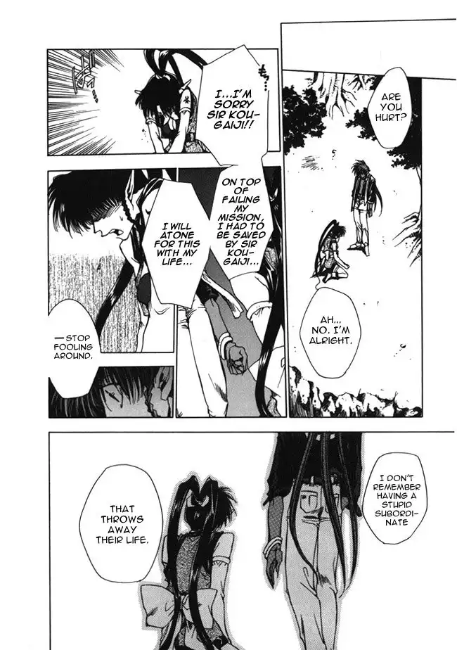 Saiyuki Chapter 9