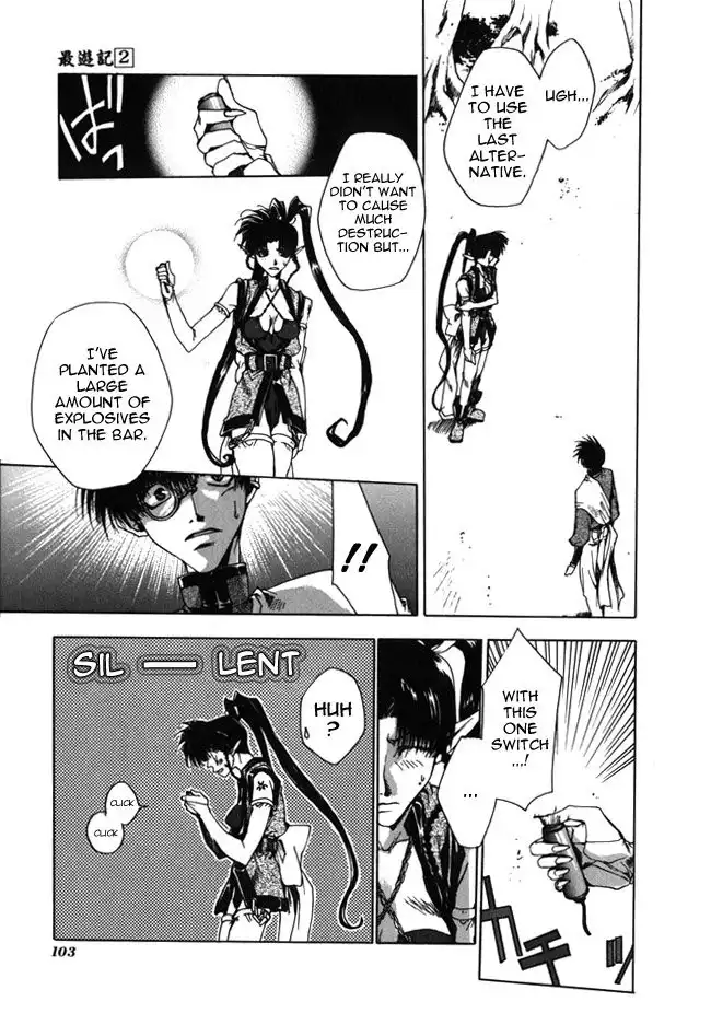 Saiyuki Chapter 9