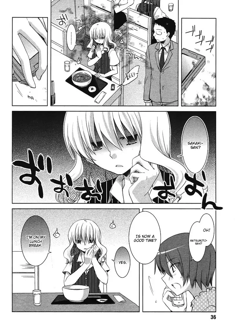 Sakaki Mirei no Tame nara Boku wa...!! Chapter 2