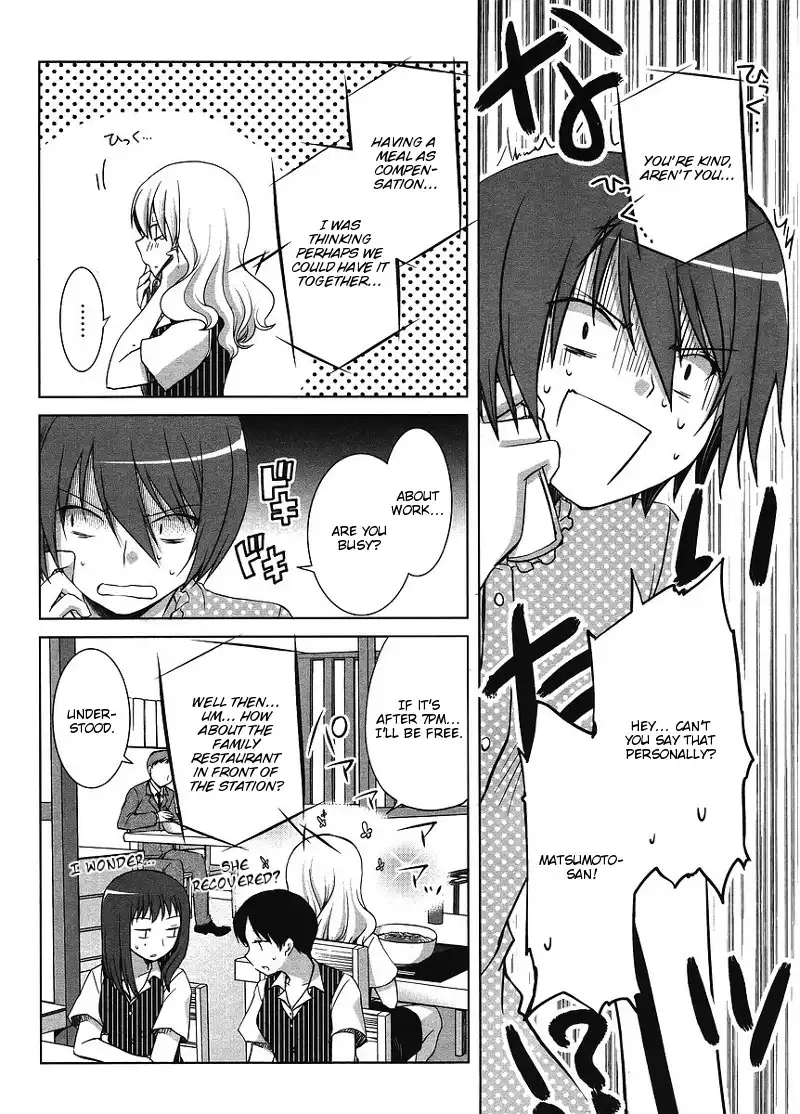 Sakaki Mirei no Tame nara Boku wa...!! Chapter 2