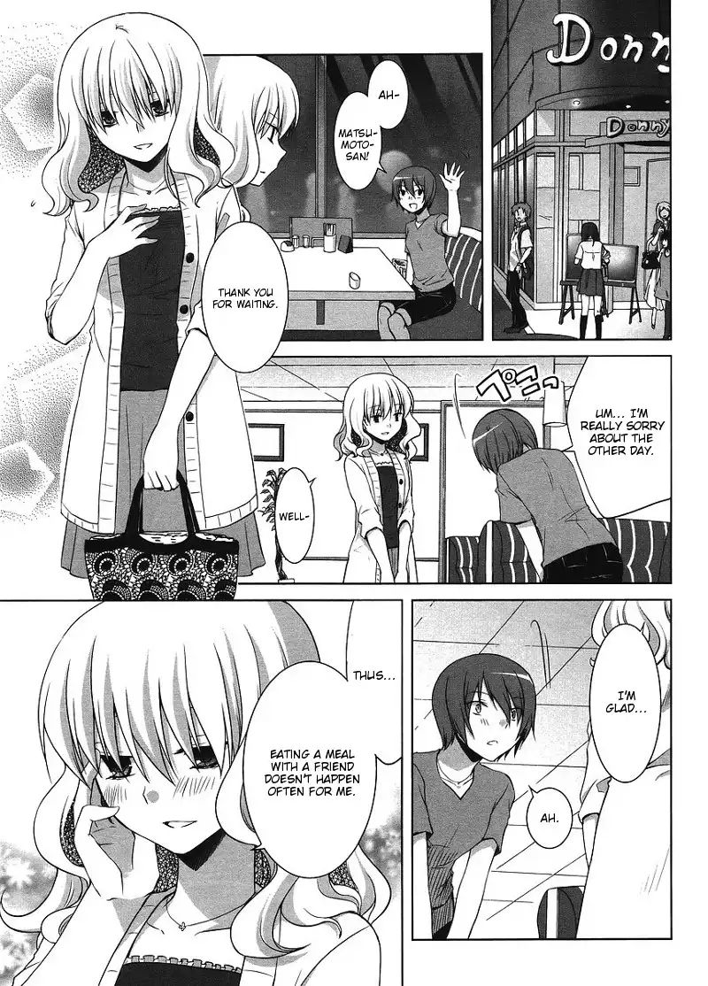 Sakaki Mirei no Tame nara Boku wa...!! Chapter 2