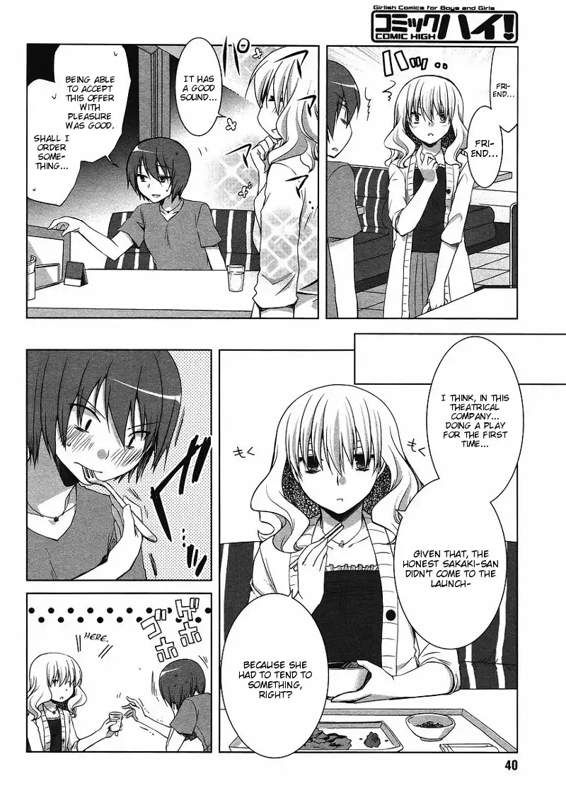 Sakaki Mirei no Tame nara Boku wa...!! Chapter 2