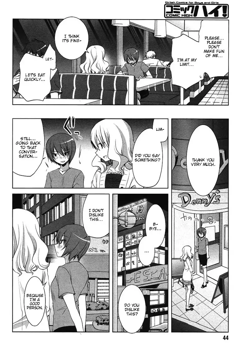 Sakaki Mirei no Tame nara Boku wa...!! Chapter 2