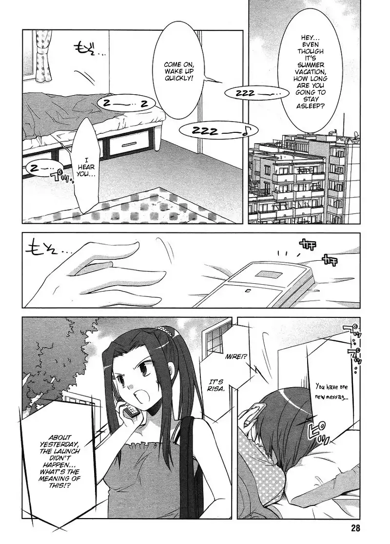 Sakaki Mirei no Tame nara Boku wa...!! Chapter 2