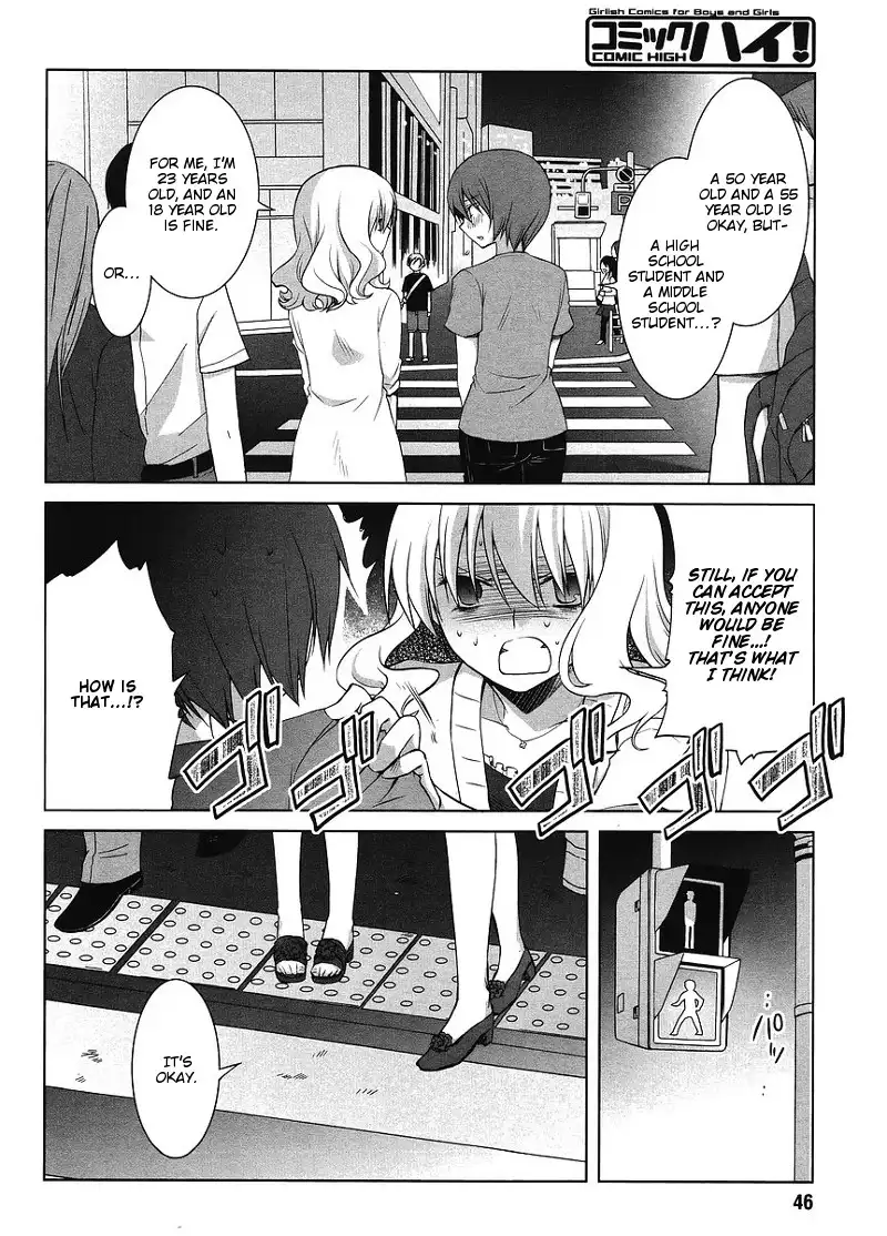 Sakaki Mirei no Tame nara Boku wa...!! Chapter 2