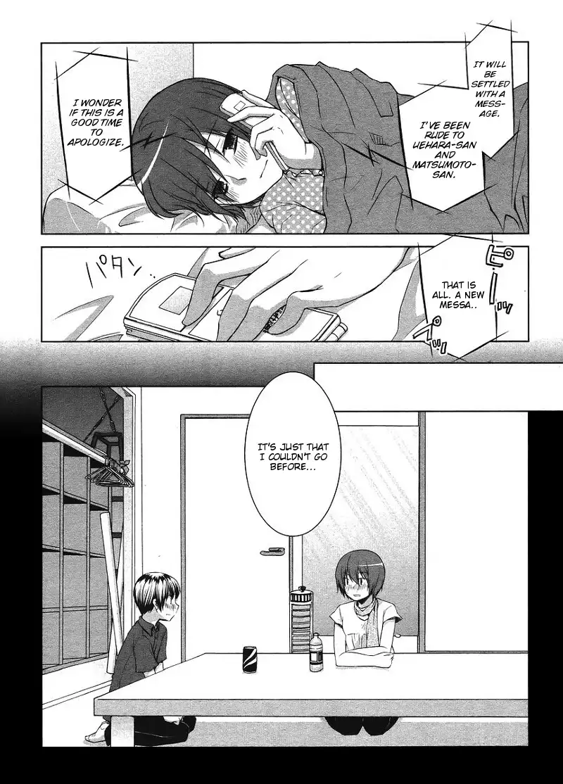 Sakaki Mirei no Tame nara Boku wa...!! Chapter 2