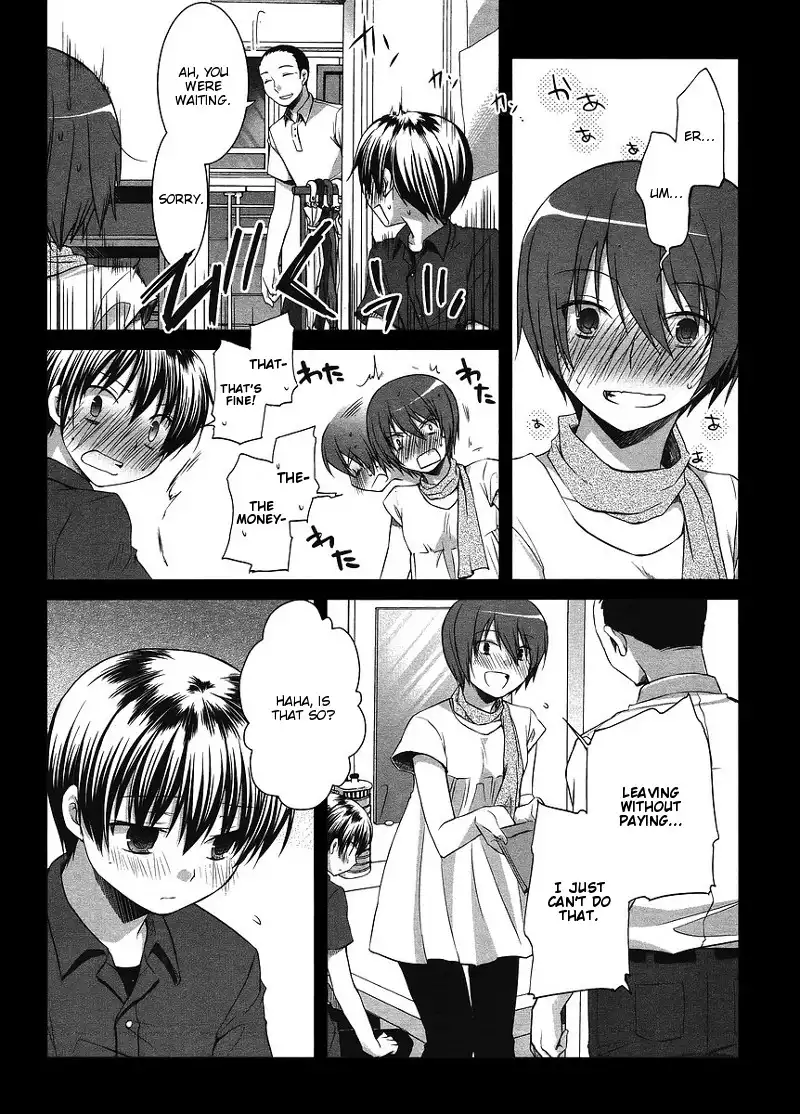 Sakaki Mirei no Tame nara Boku wa...!! Chapter 2