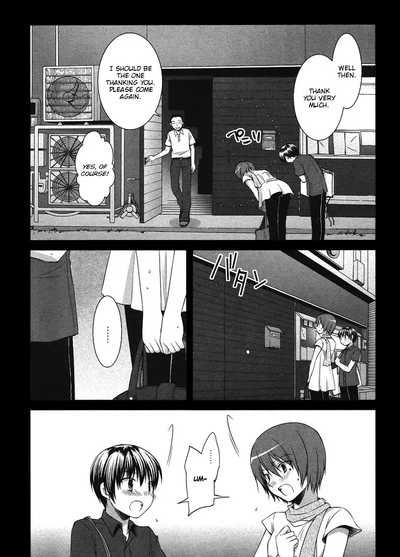 Sakaki Mirei no Tame nara Boku wa...!! Chapter 2