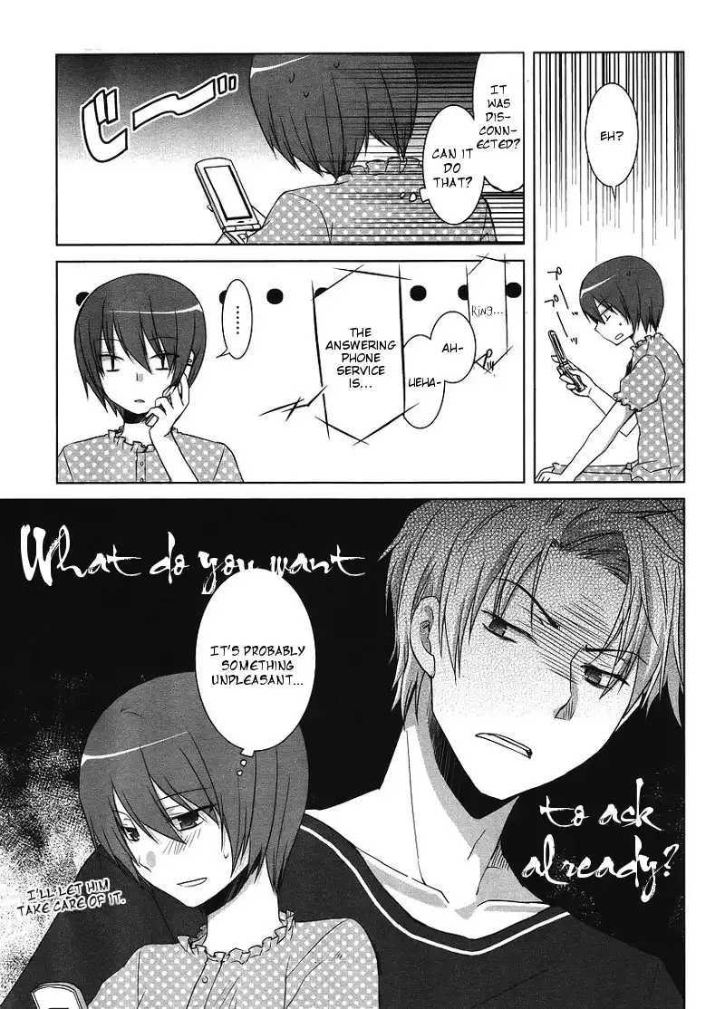 Sakaki Mirei no Tame nara Boku wa...!! Chapter 2