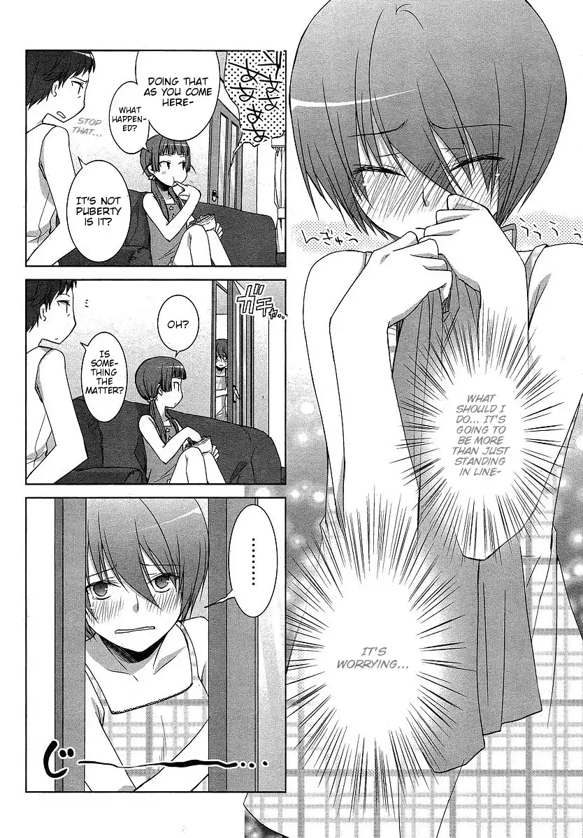 Sakaki Mirei no Tame nara Boku wa...!! Chapter 5