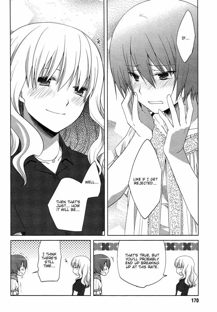 Sakaki Mirei no Tame nara Boku wa...!! Chapter 7