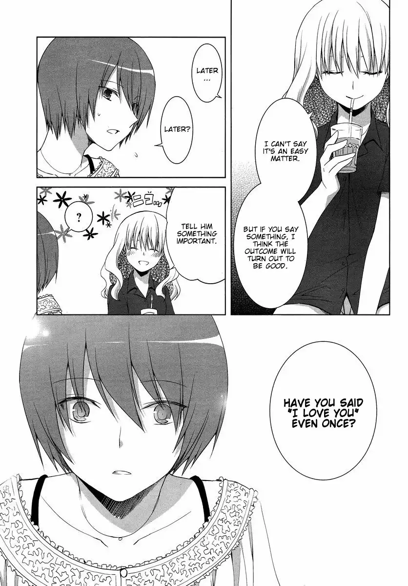 Sakaki Mirei no Tame nara Boku wa...!! Chapter 7